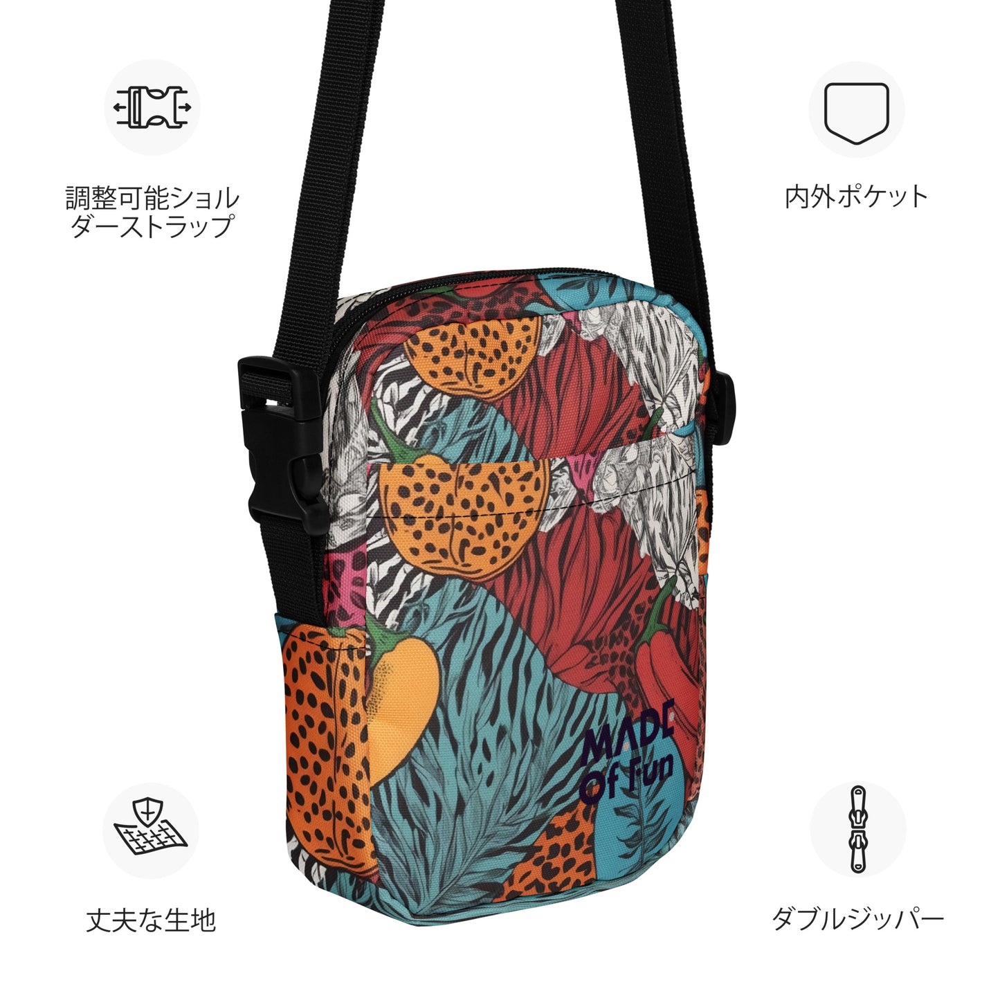 Jungle Chilli - Utility crossbody bag